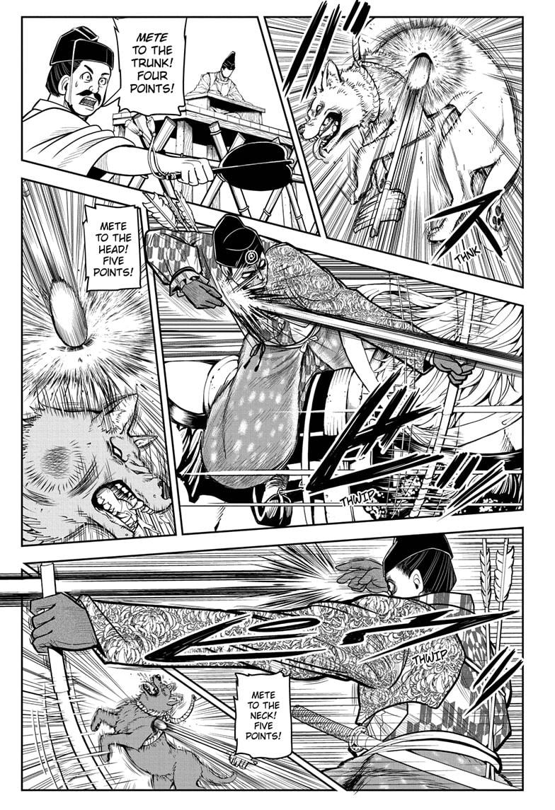 The Elusive Samurai chapter 8 page 7