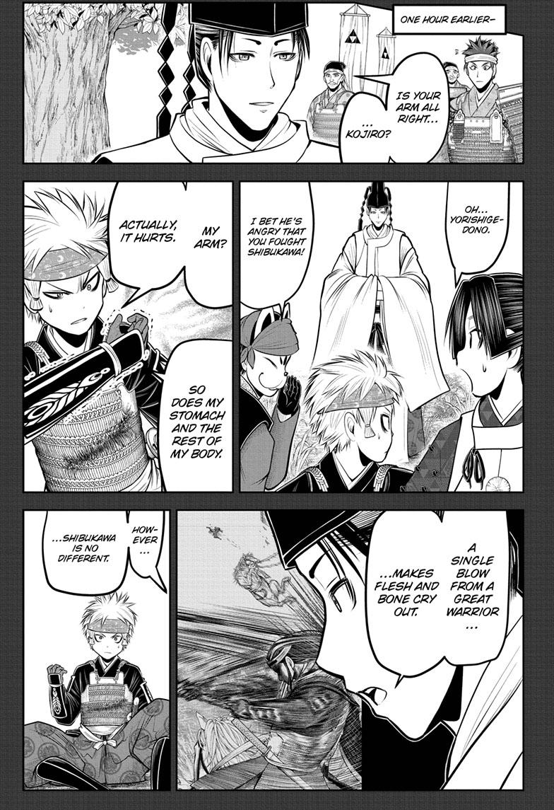 The Elusive Samurai chapter 80 page 1