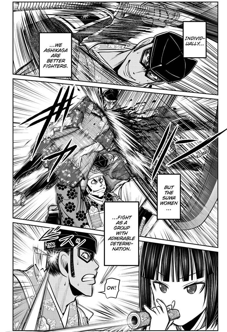 The Elusive Samurai chapter 80 page 11