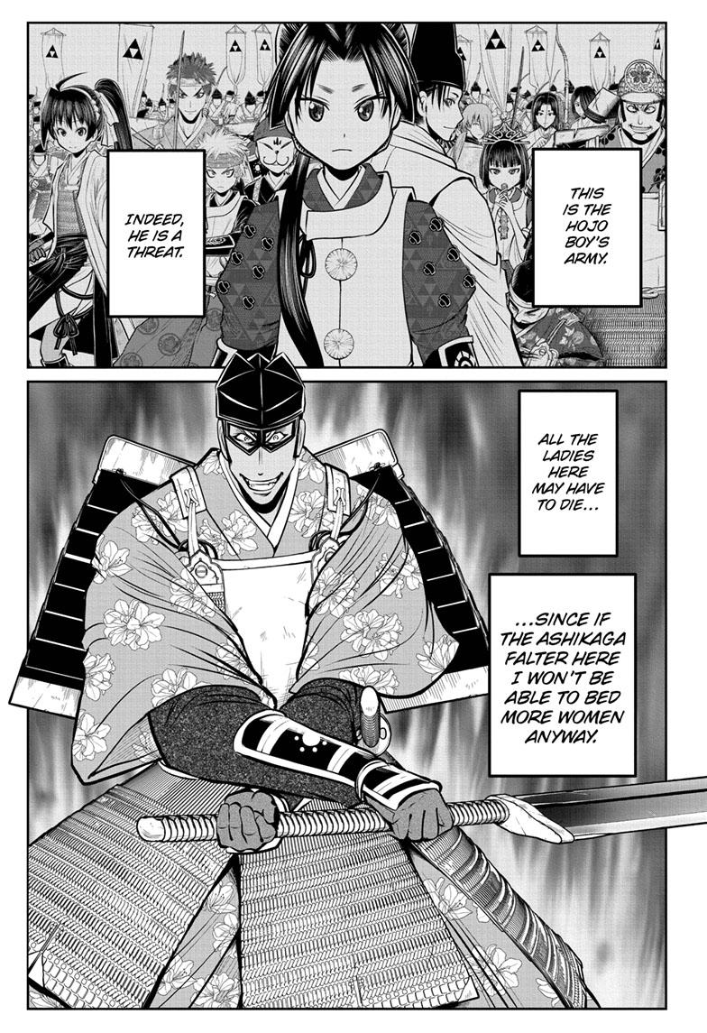 The Elusive Samurai chapter 80 page 12