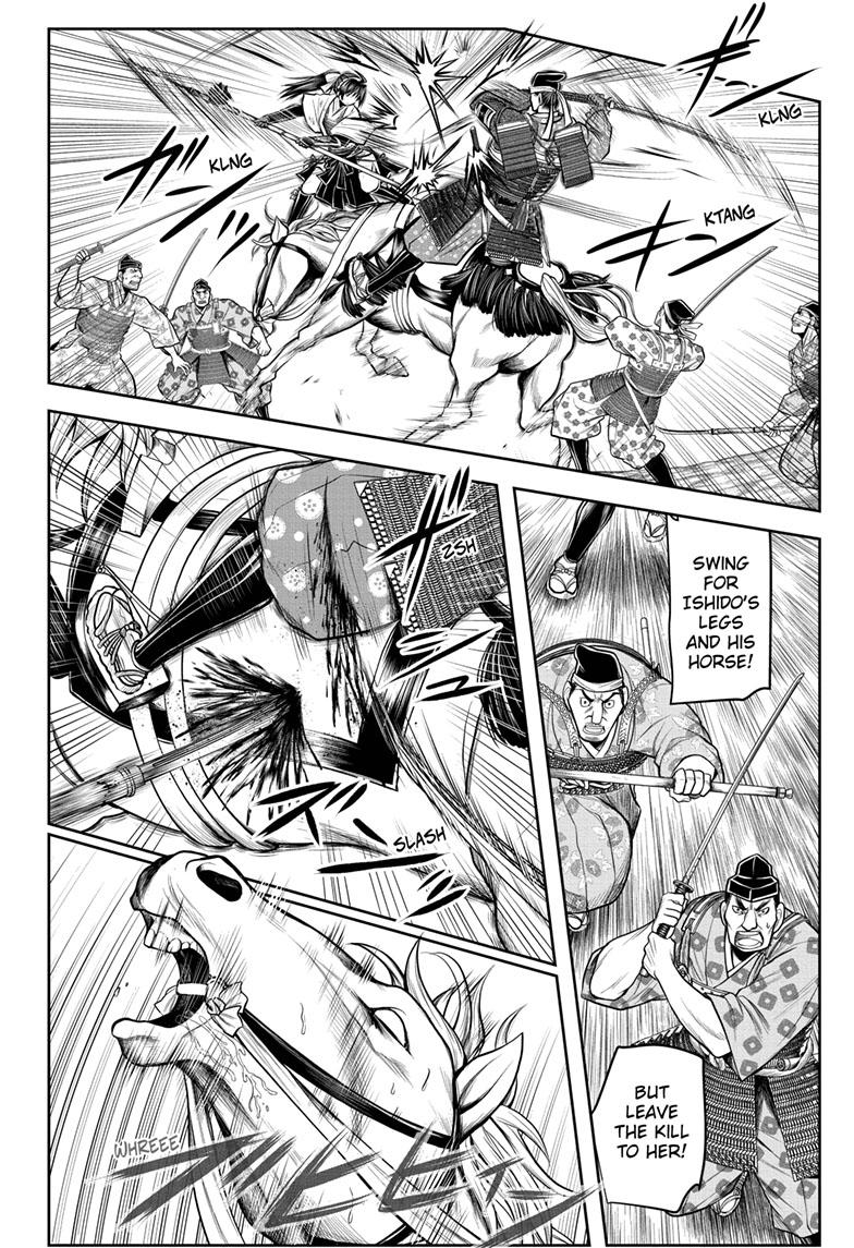 The Elusive Samurai chapter 80 page 13