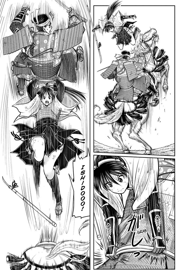 The Elusive Samurai chapter 80 page 14