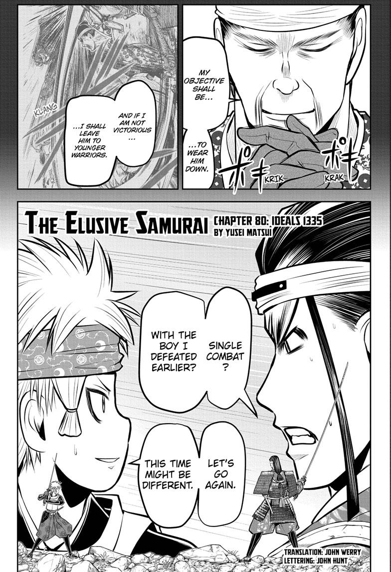 The Elusive Samurai chapter 80 page 4