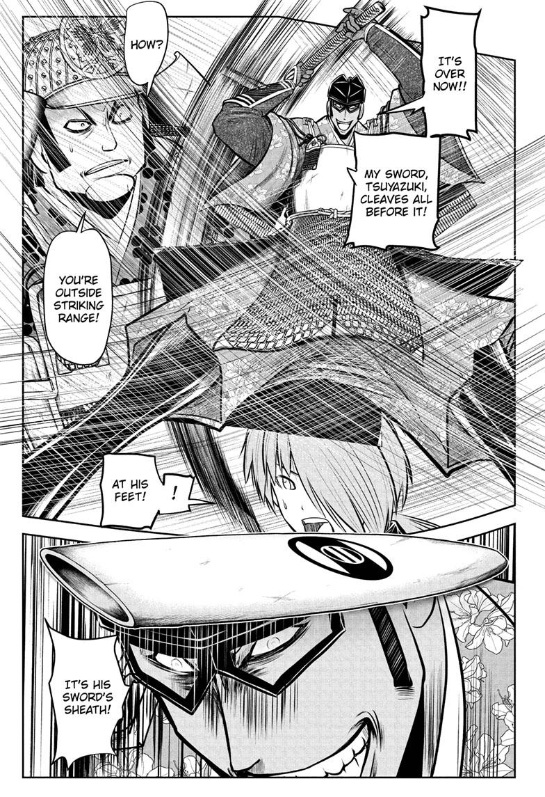 The Elusive Samurai chapter 81 page 13