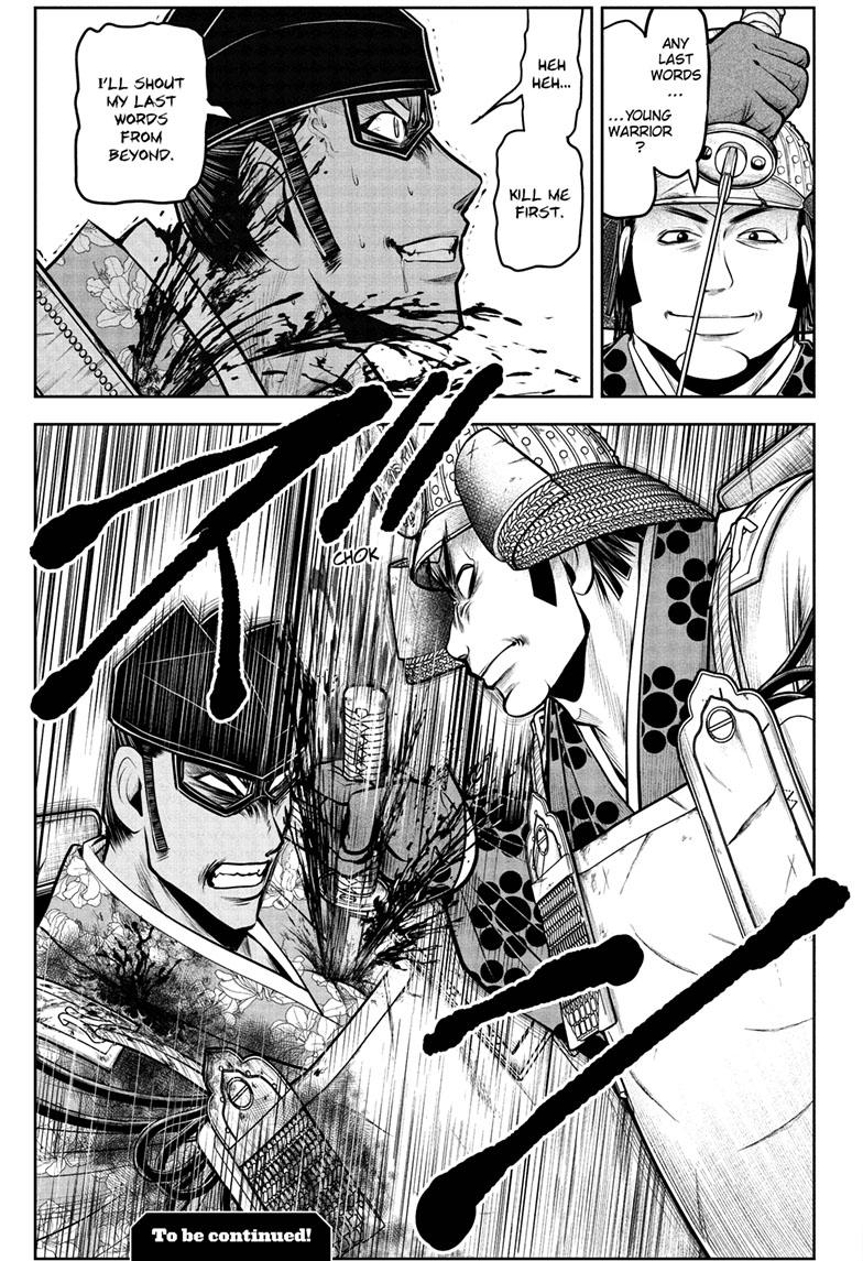 The Elusive Samurai chapter 81 page 19