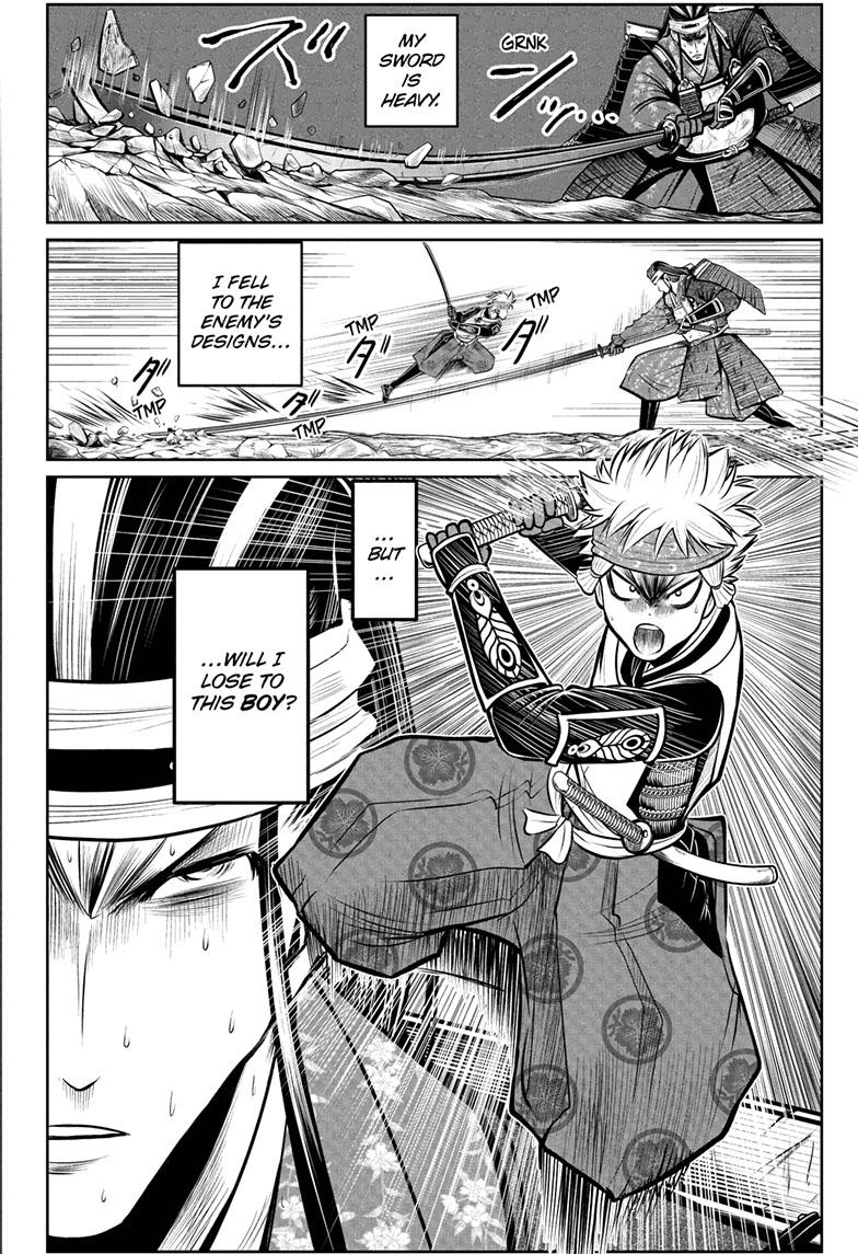 The Elusive Samurai chapter 81 page 5