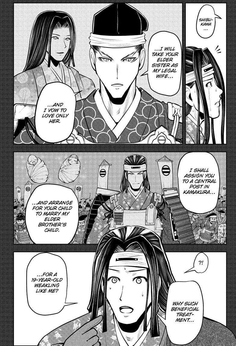 The Elusive Samurai chapter 81 page 7