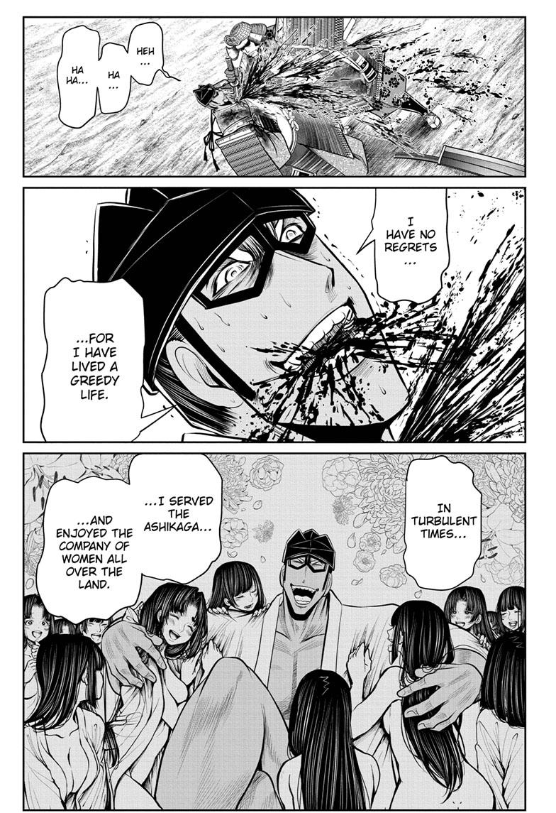 The Elusive Samurai chapter 82 page 1