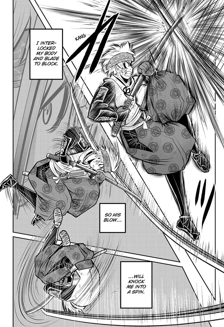 The Elusive Samurai chapter 82 page 17