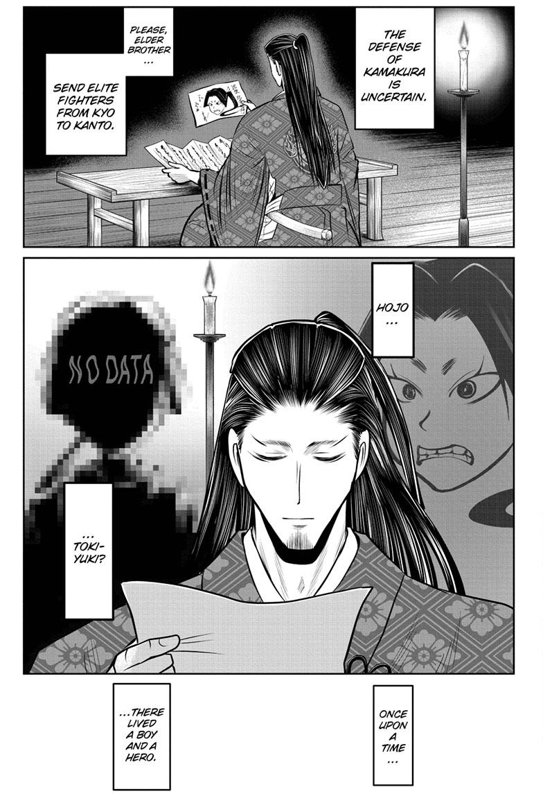 The Elusive Samurai chapter 83 page 18