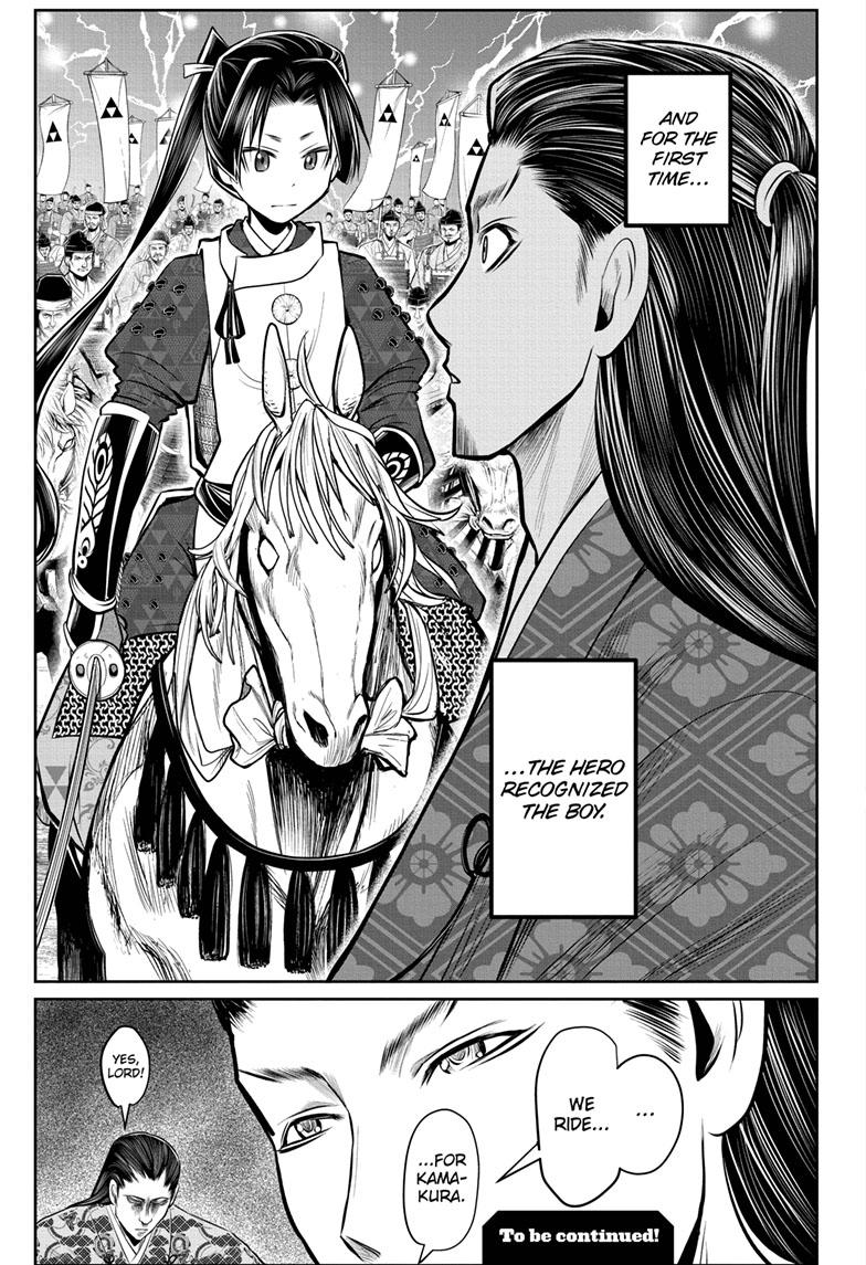 The Elusive Samurai chapter 83 page 20