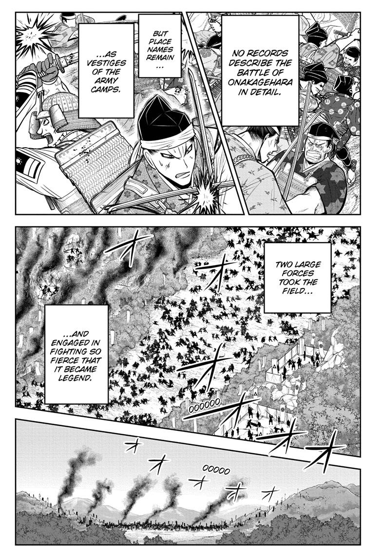 The Elusive Samurai chapter 83 page 6