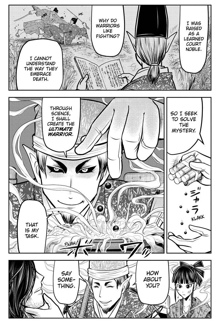 The Elusive Samurai chapter 84 page 12