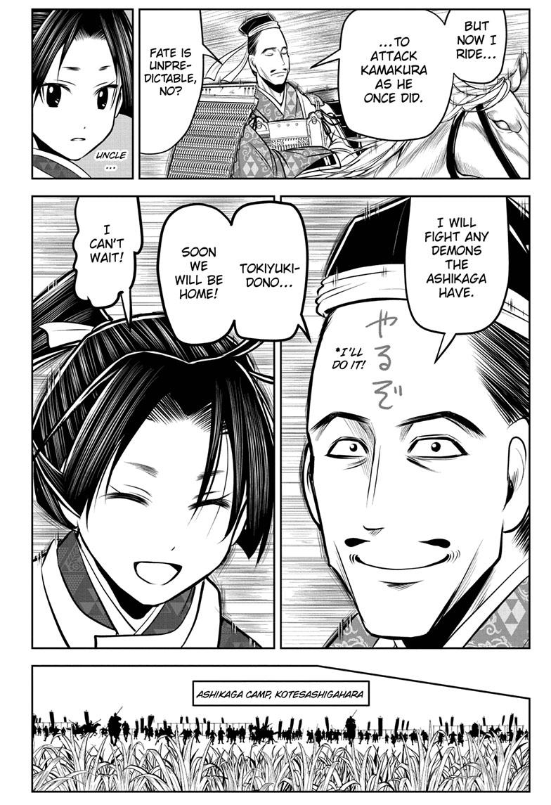 The Elusive Samurai chapter 84 page 17