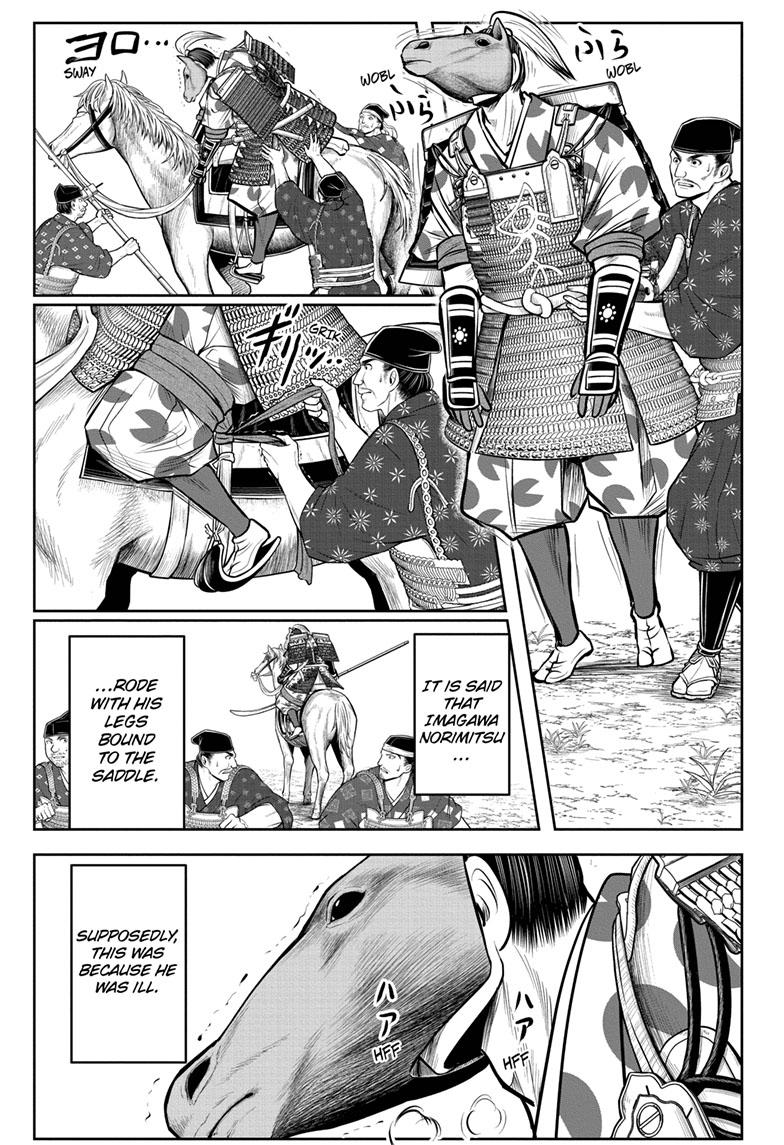 The Elusive Samurai chapter 84 page 18