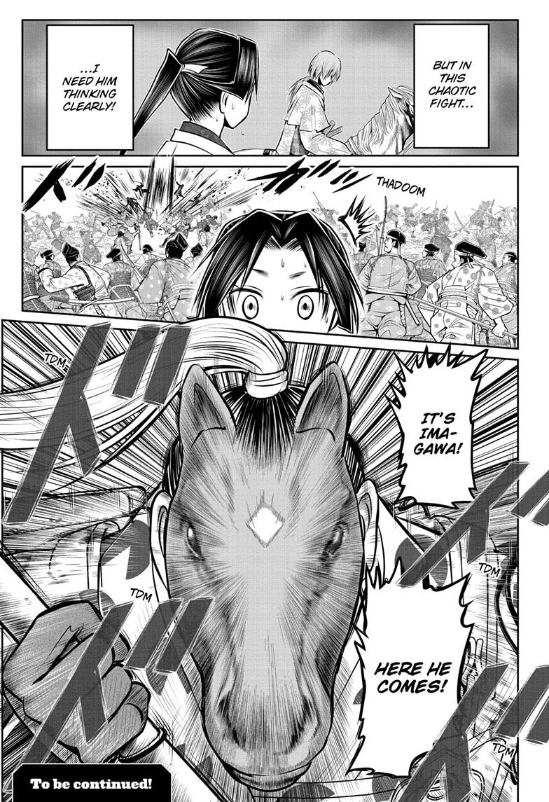 The Elusive Samurai chapter 85 page 20