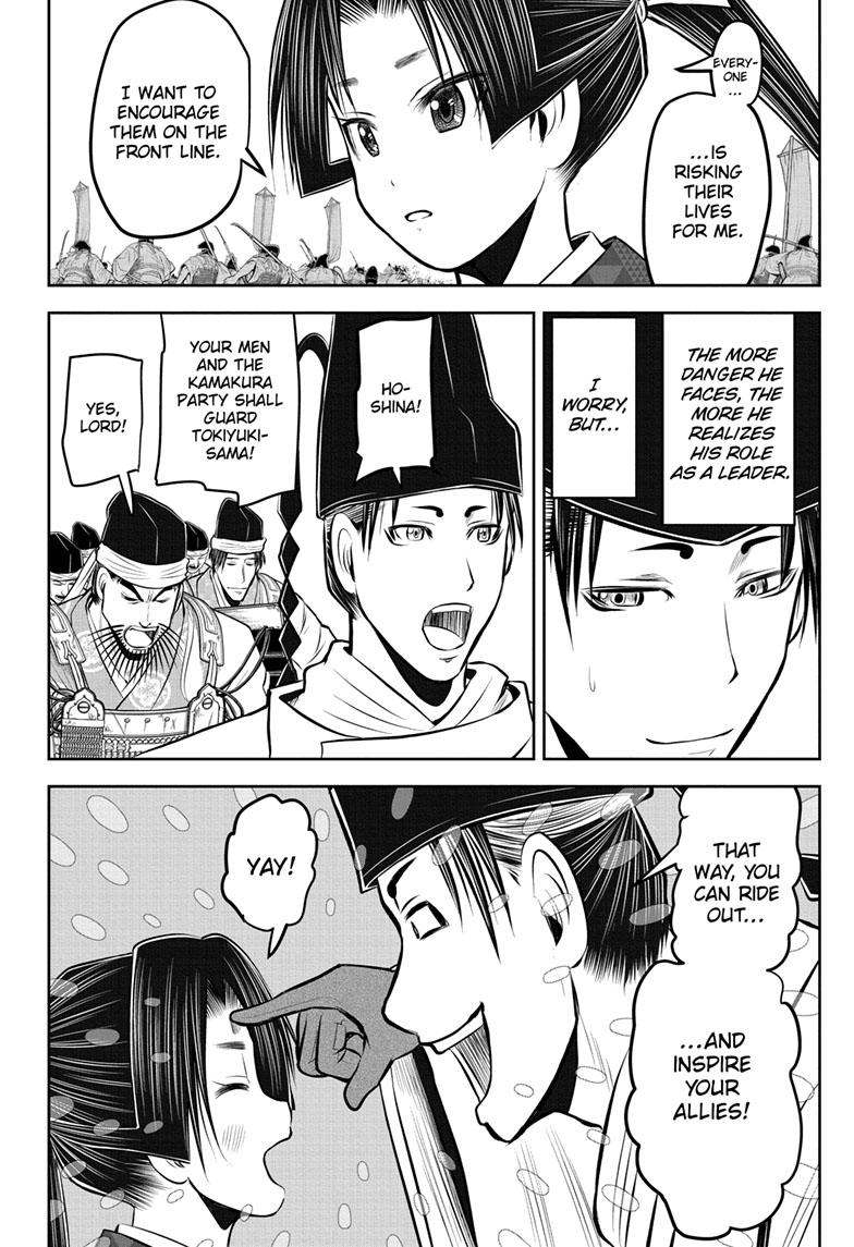 The Elusive Samurai chapter 85 page 7