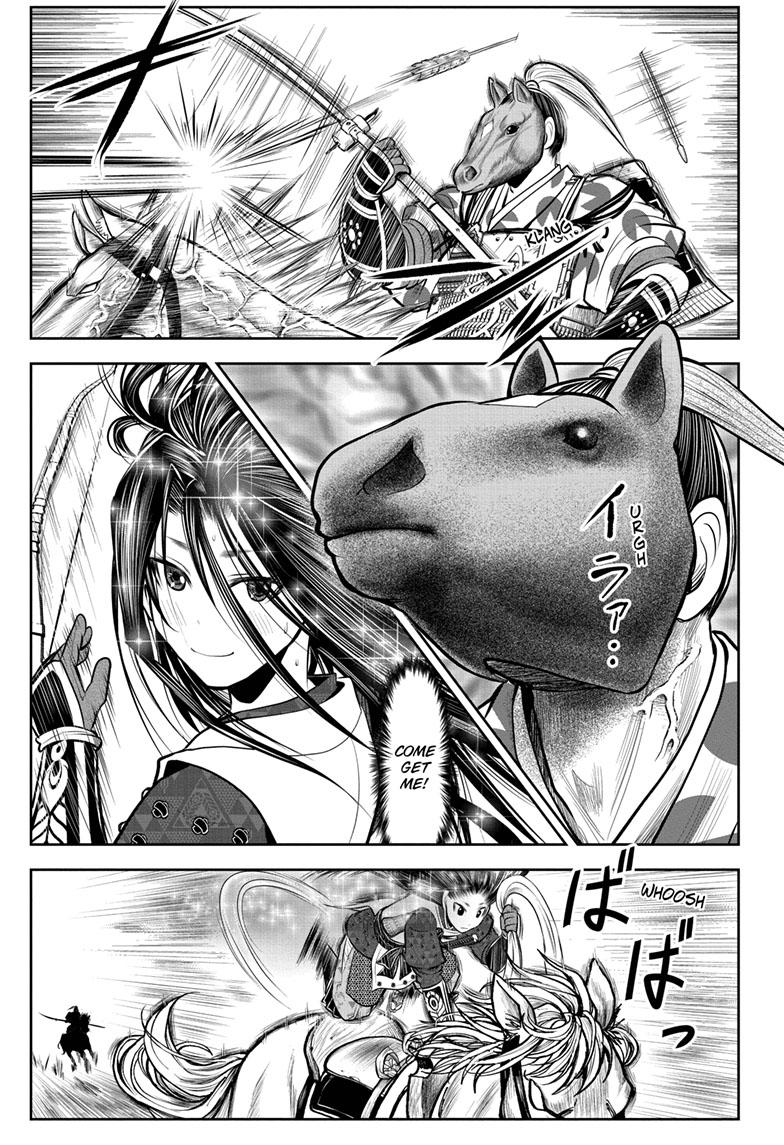 The Elusive Samurai chapter 87 page 16