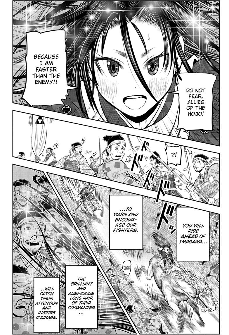 The Elusive Samurai chapter 87 page 19