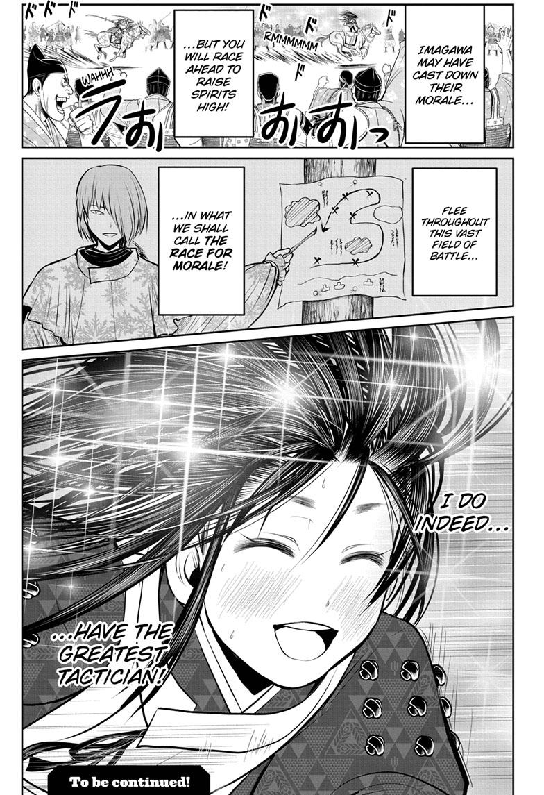 The Elusive Samurai chapter 87 page 20