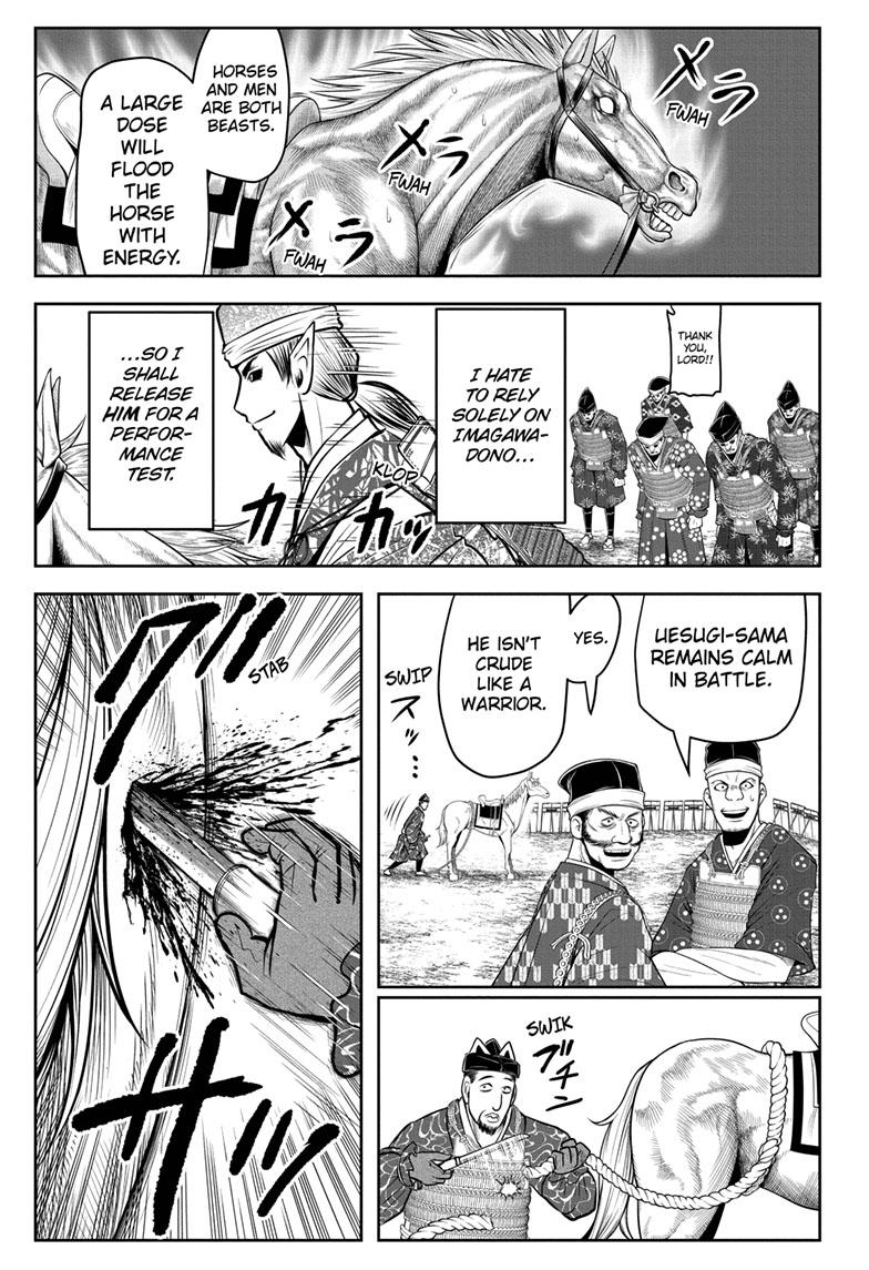 The Elusive Samurai chapter 88 page 10