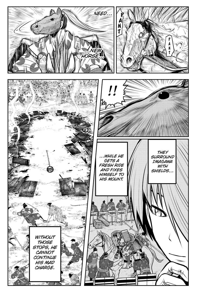 The Elusive Samurai chapter 88 page 12