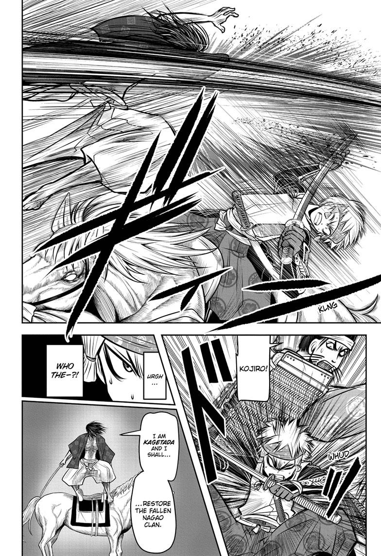 The Elusive Samurai chapter 88 page 17