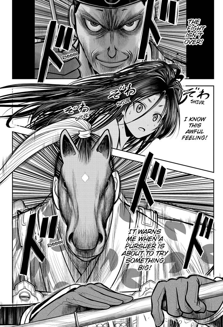 The Elusive Samurai chapter 88 page 19