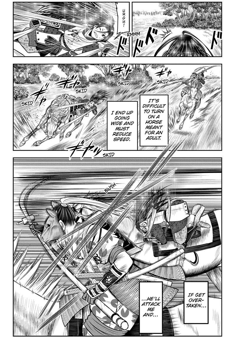 The Elusive Samurai chapter 88 page 3