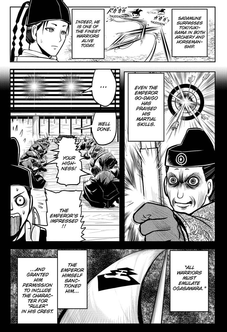 The Elusive Samurai chapter 9 page 13