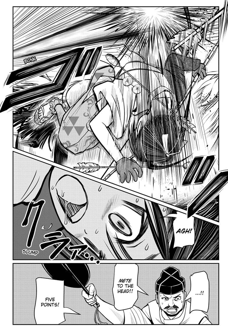 The Elusive Samurai chapter 9 page 16