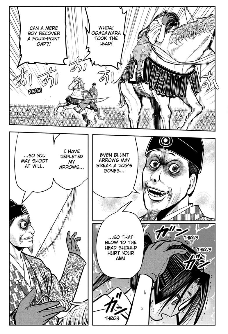 The Elusive Samurai chapter 9 page 17