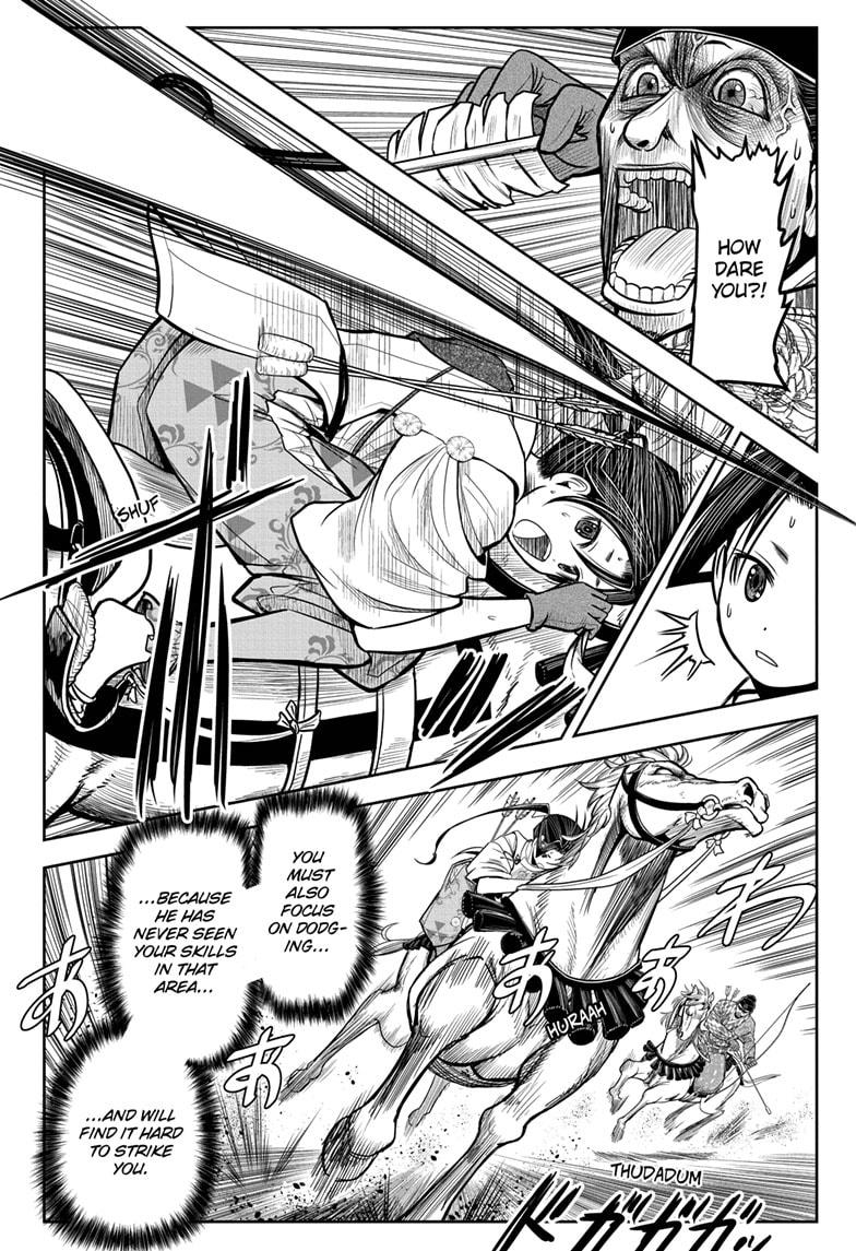 The Elusive Samurai chapter 9 page 6