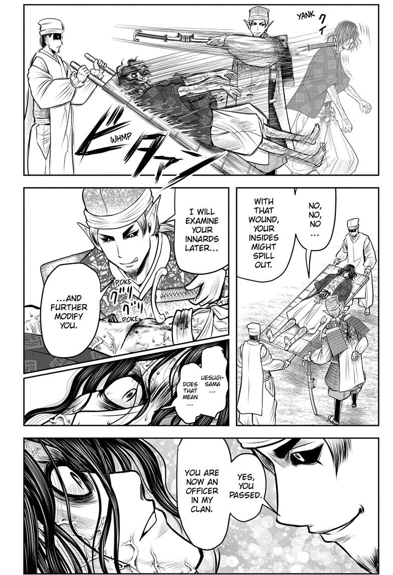 The Elusive Samurai chapter 90 page 11