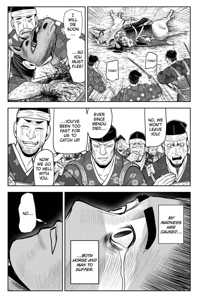 The Elusive Samurai chapter 90 page 16