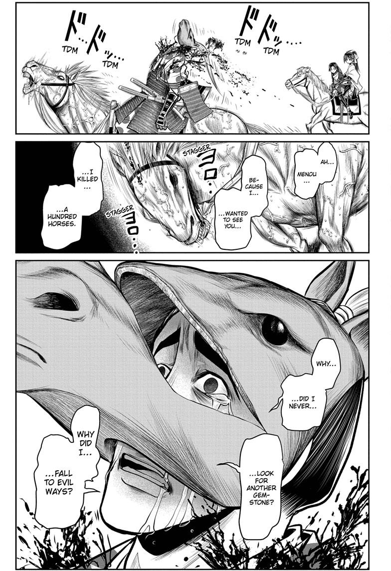 The Elusive Samurai chapter 90 page 6