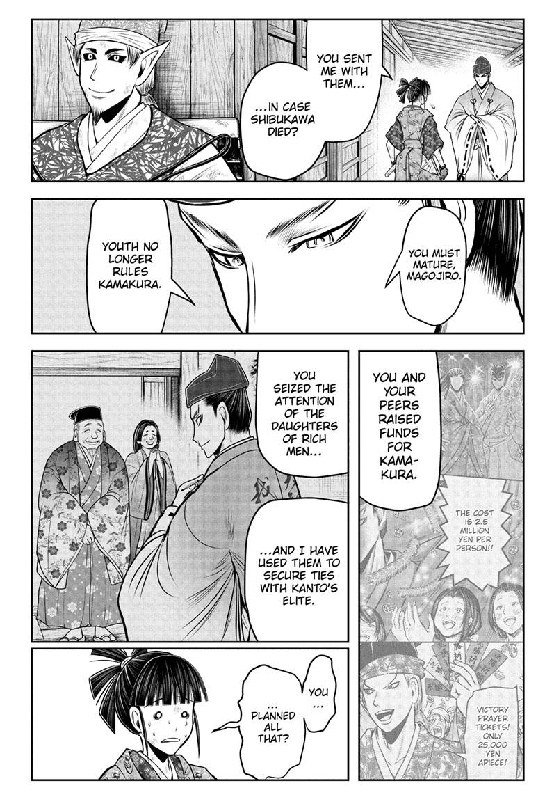 The Elusive Samurai chapter 91 page 15