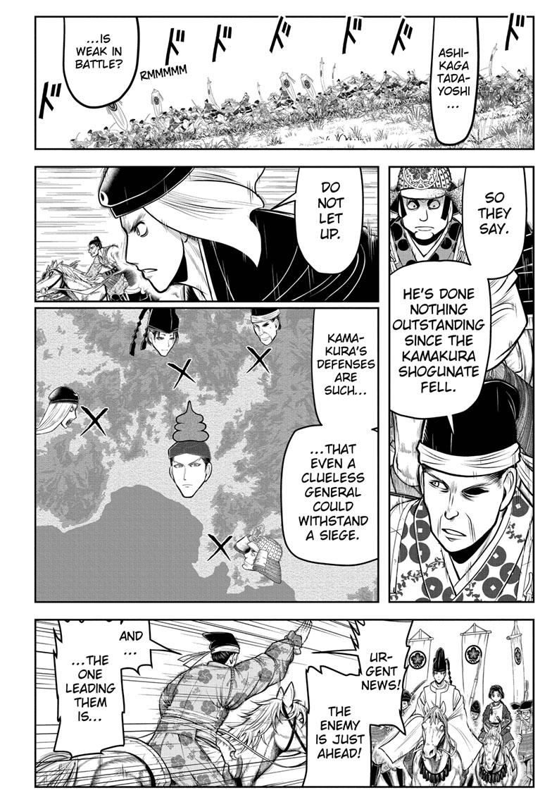 The Elusive Samurai chapter 92 page 1