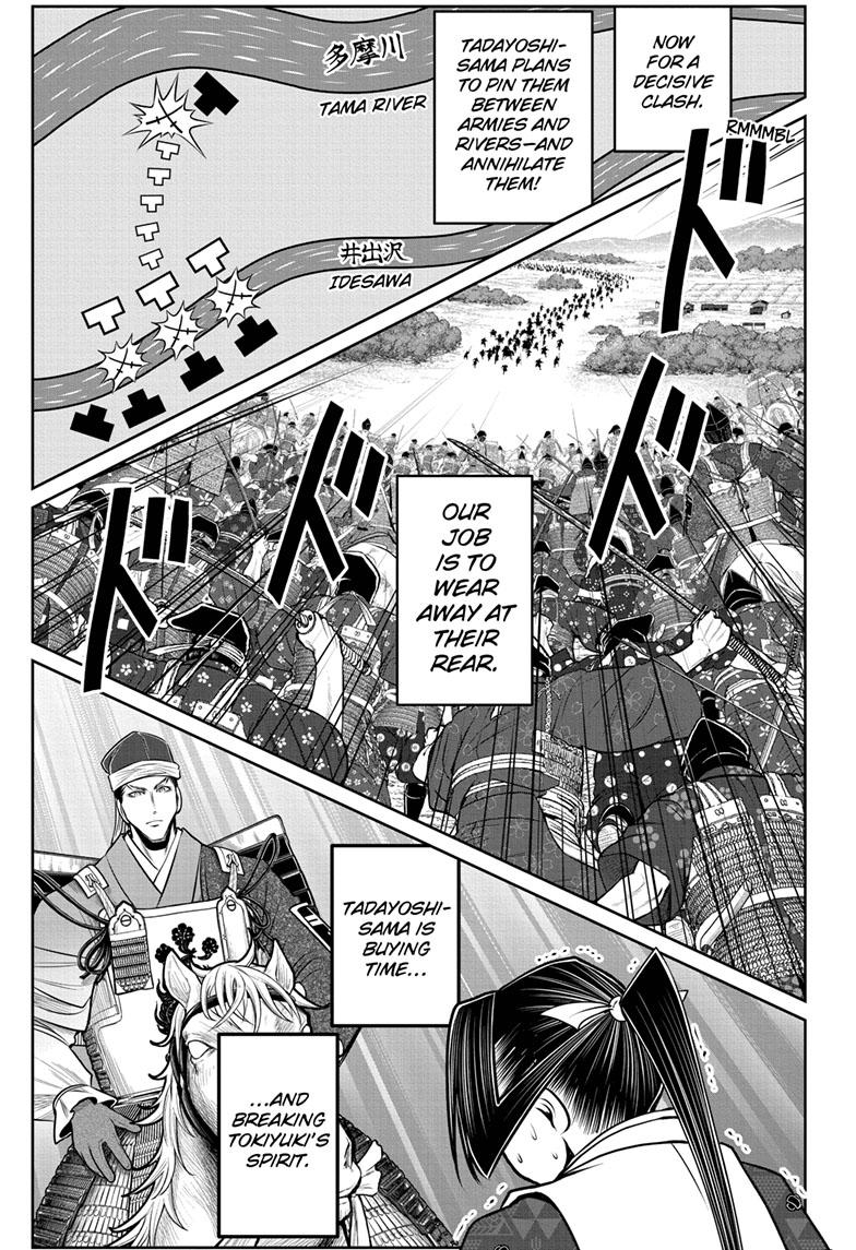 The Elusive Samurai chapter 92 page 18