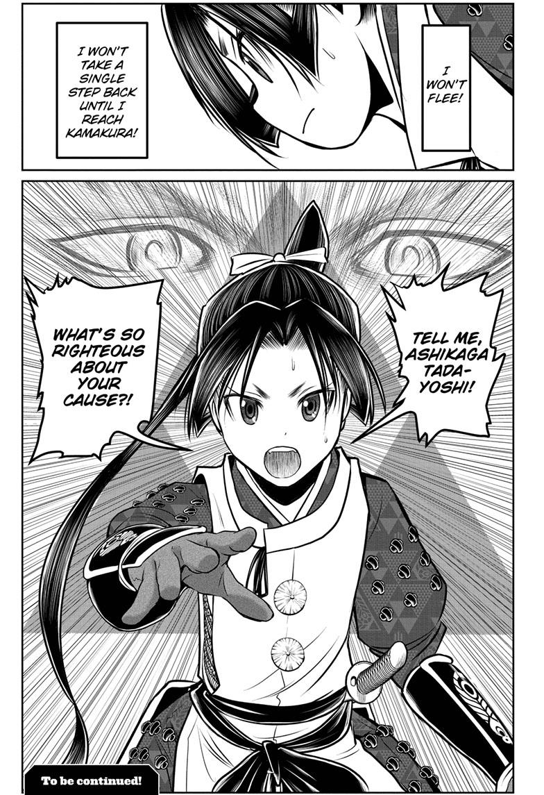 The Elusive Samurai chapter 92 page 20