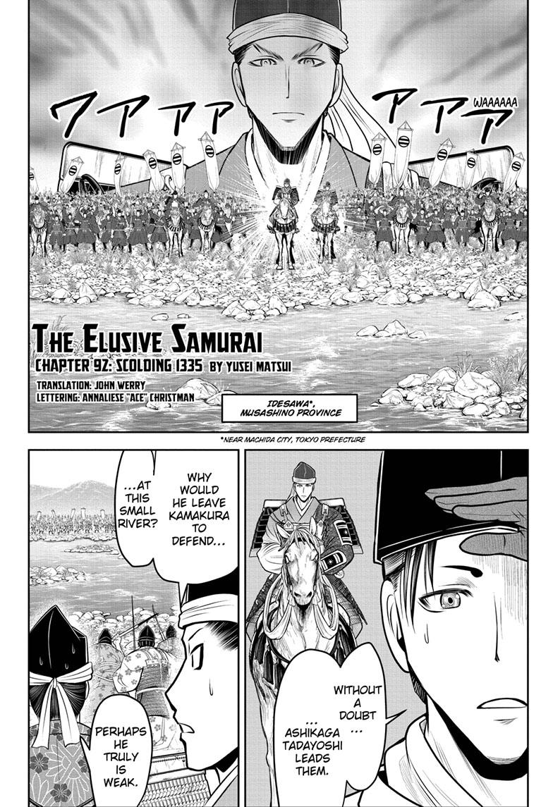 The Elusive Samurai chapter 92 page 3