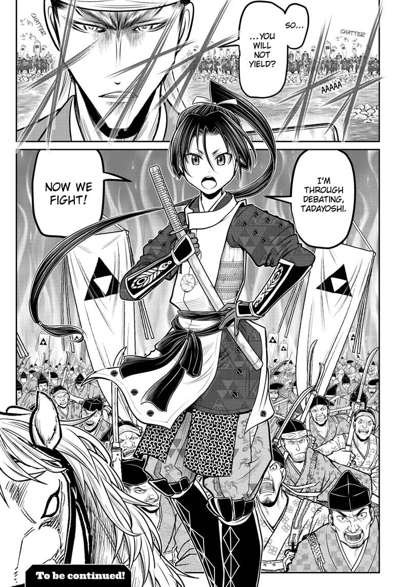 The Elusive Samurai chapter 93 page 21