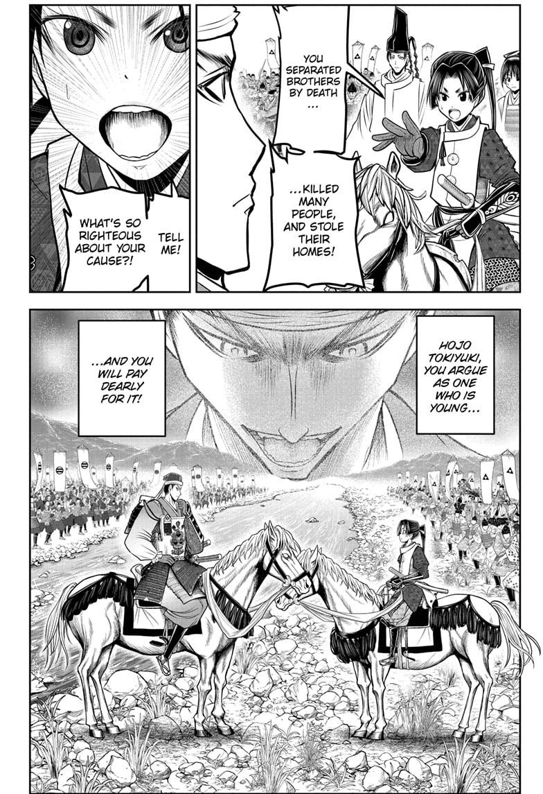 The Elusive Samurai chapter 93 page 4