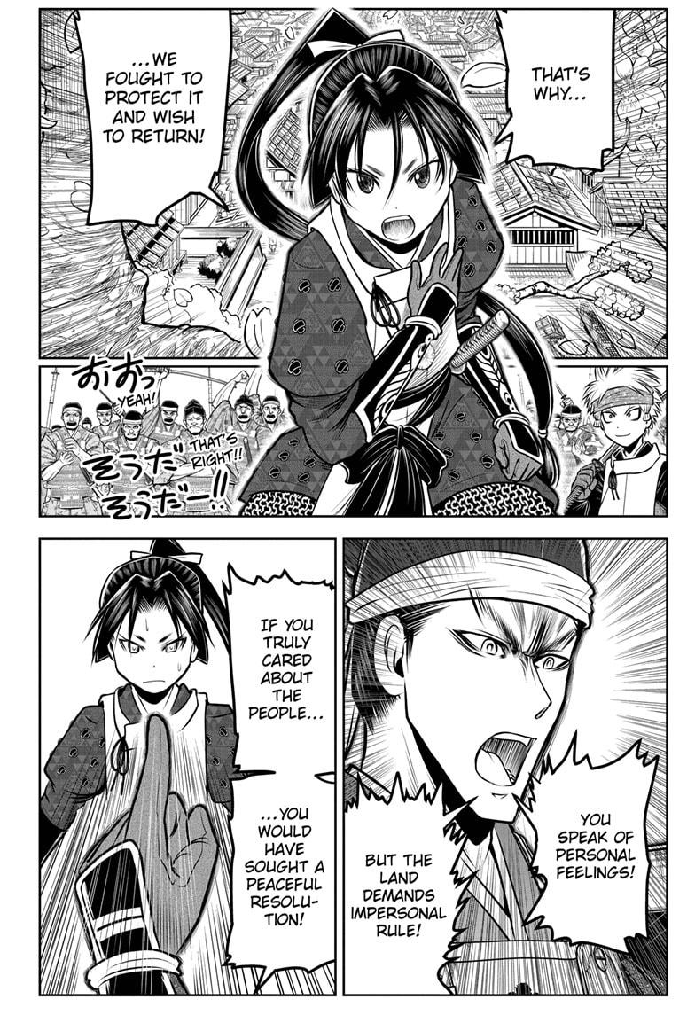 The Elusive Samurai chapter 93 page 6