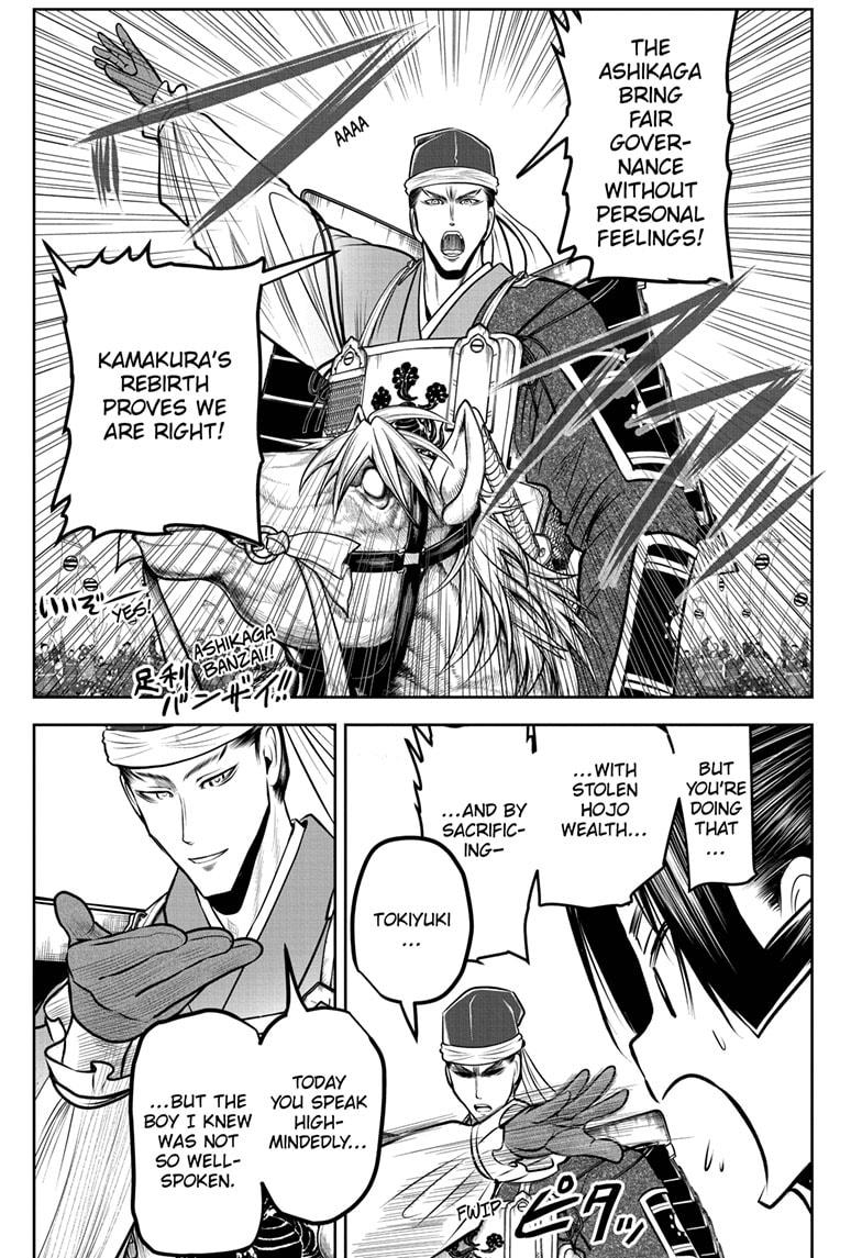 The Elusive Samurai chapter 93 page 7