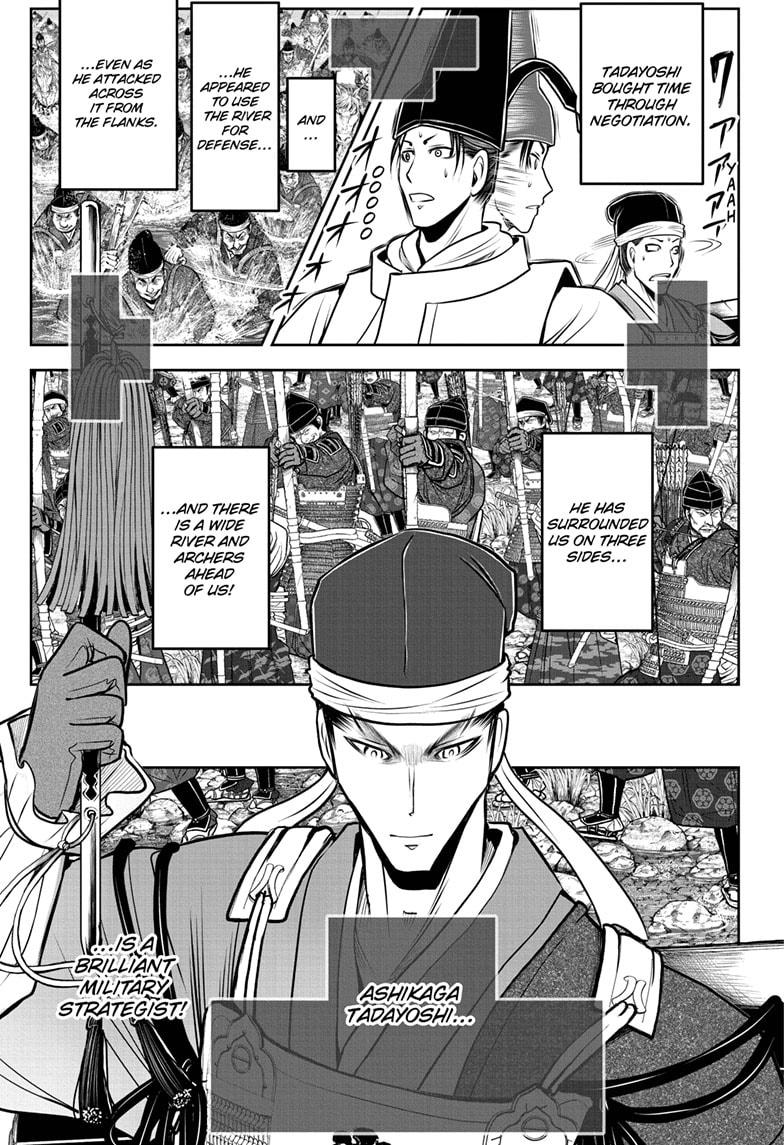 The Elusive Samurai chapter 94 page 11