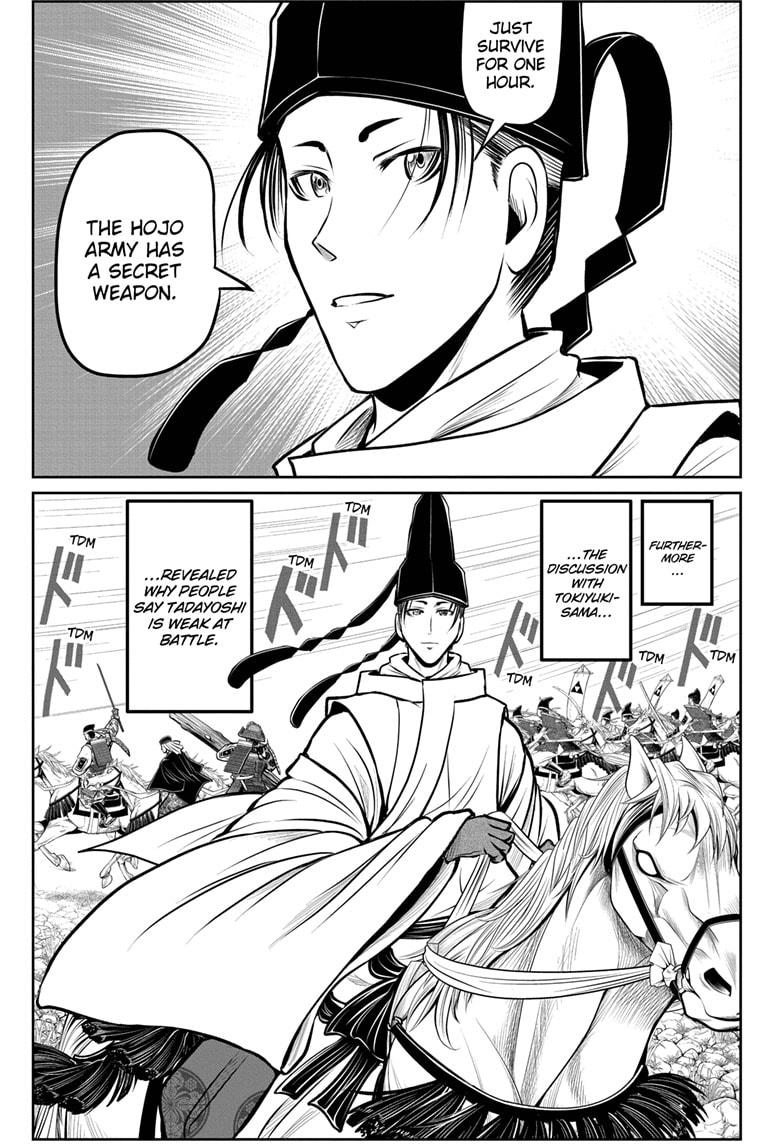 The Elusive Samurai chapter 94 page 13