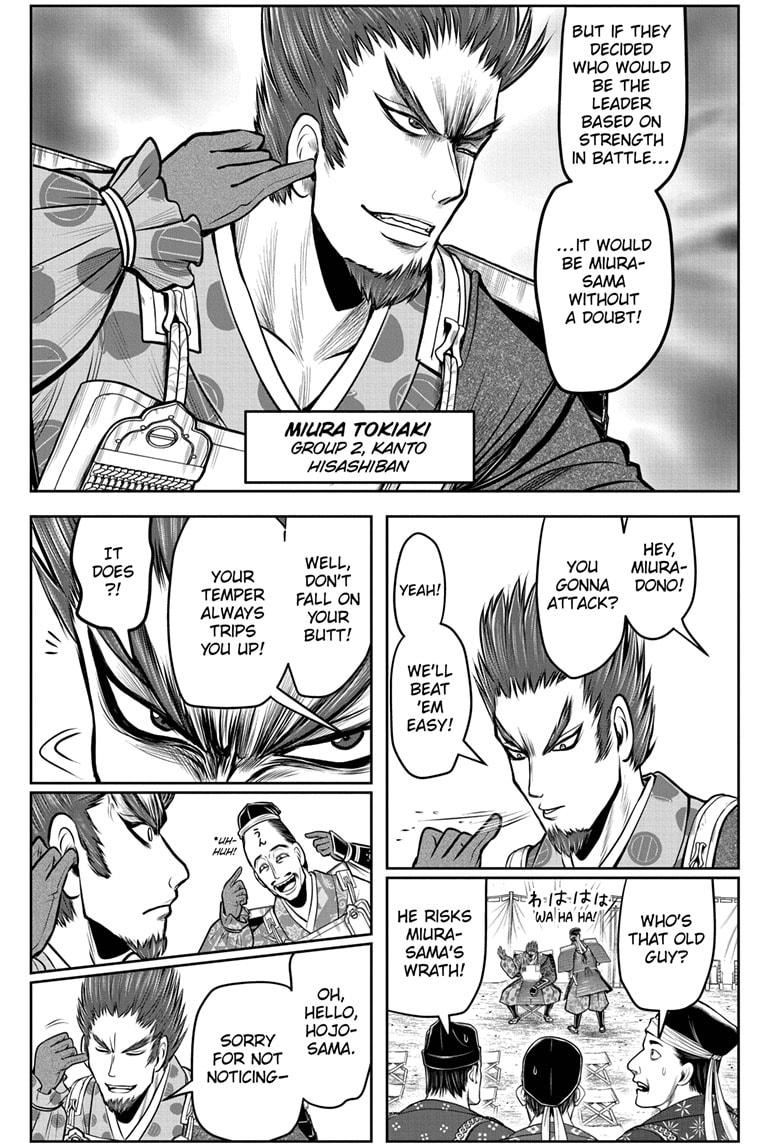 The Elusive Samurai chapter 94 page 15