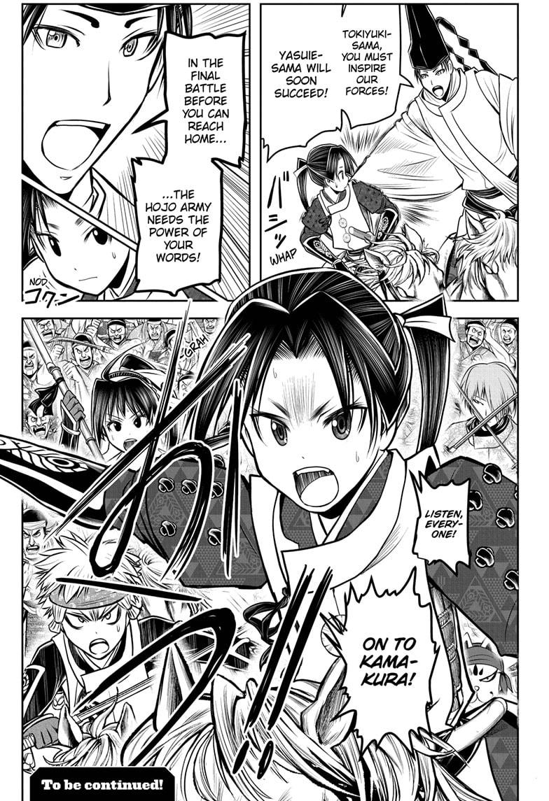 The Elusive Samurai chapter 94 page 19