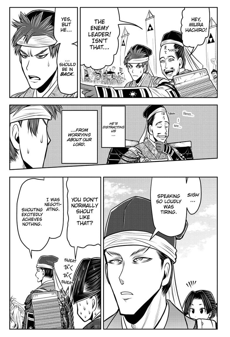 The Elusive Samurai chapter 94 page 3